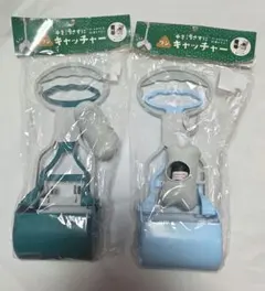 Item thumbnail for item 8df4a53a-3481-4998-bd44-445ebe08b348