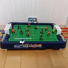 サッカー盤 ロックオンストライカー サムライブルー