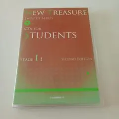 NEW TREASURE ENGLISH SERIES Stage 1