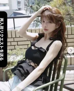 2025年最新】randy ワンピース 2wayの人気アイテム - メルカリ