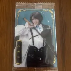 三日月桜＠プロフ必読様 リクエスト 2点 まとめ商品