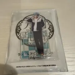 一期一振/國島直希ミュージカル刀剣乱舞祝玖寿ランダムアクリルスタンド(内番)