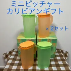 Item thumbnail for item fa6cd0ba-fae8-483c-ab09-895cb1aa7377