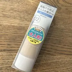 キス マットシフォン　UVホワイトニングベース N 02のサムネイル