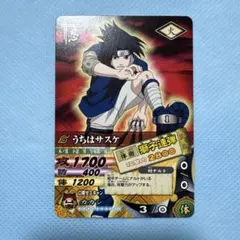 NARUTO うちはサスケ カード NM-142 - メルカリ