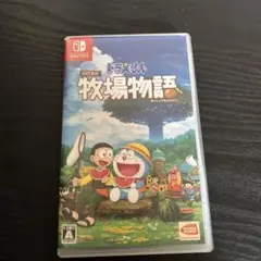 Item thumbnail for item fa5f04e7-a40a-4f00-b628-02dc5e63c771