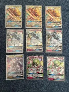 サーナイトGX 、カイリューGX、アローラキュウコンGX、パルキアGX