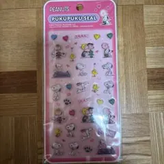 Item thumbnail for item 05ce2f86-bcc8-466e-84ac-3fece31bf5f0