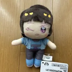 Le Sserafim ルセラ　ぬいぐるみ　チェウォン