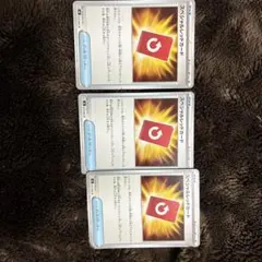 ポケモンカード スペシャルレッドカードまとめ売り