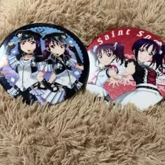 Aqours ラブライブ！サンシャイン！！ 缶バッジ Saint Snow