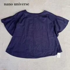 Item thumbnail for item 3bc24aa0-69ed-468d-959c-20ed6589fdf9