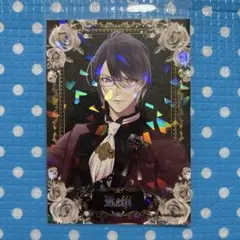 【即購入可】ディアラバ Platinum Noir ホロブロマイド 逆巻レイジ