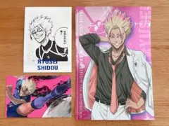 ブルーロック展 伊勢丹 メタルポストカード ホロカード ぱしゃこれ 士道龍聖