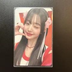 ive ウォニョン 封入 トレカ ivemine loved ive