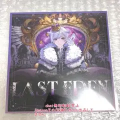 いれいす 初兎 ソロアルバム 購入特典 ソロアザージャケット