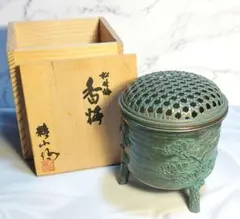 YECHAN 音浴シンギングボウル Mサイズ直径約16cm - メルカリ