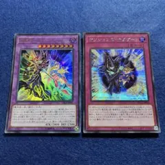 匿名配送　超魔導師ブラックマジシャンズDP　マジシャンズナビゲートPAC　2枚組