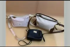 ホワイト ナイロン ショルダーバッグ など3点セット処分価格