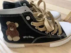 可愛いクマさんハイカットスニーカー