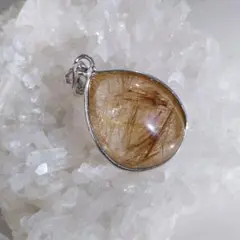 【最終価格】天然石 ブラウンルチル ルチルクォーツ ペンダントトップ