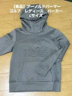 Kelly's store様 リクエスト 2点 まとめ商品