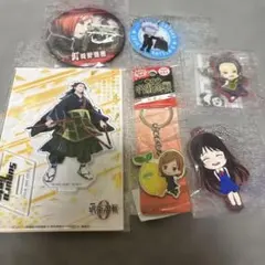 2025年最新】呪術廻戦まとめ売りの人気アイテム - メルカリ