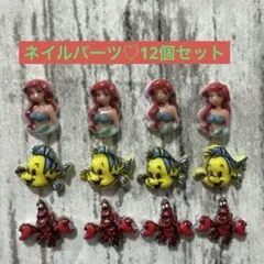 SHIORI様 リクエスト 5点 まとめ商品