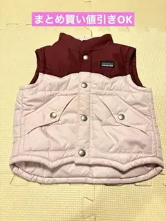 patagonia キッズ ダウンベスト