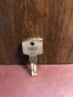 Item thumbnail for item e2bc6ade-f0d7-4fc2-955c-059acc4dbba7