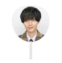 キンプリ starring うちわ 永瀬廉