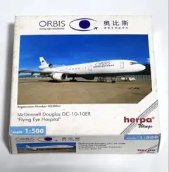 herpa 1/200 Douglas DC-3 ベルリン空輸 レーズンボマー herpa 1/200 Douglas DC-3 ベルリン空輸 レーズンボマー - メルカリ