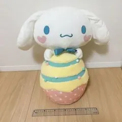 シナモロール　当たりくじ　ぬいぐるみ　BIG ハート　カップケーキ