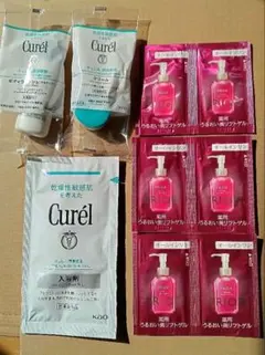 キュレル、コラージュフルフル、プリオール　サンプル