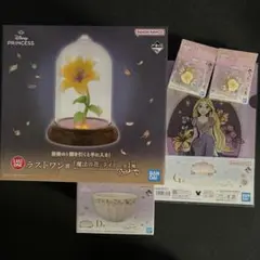 ディズニープリンセス　一番くじ　ラプンツェル　まとめ売り