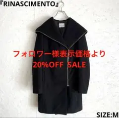 2026年最新】rinascimento コートの人気アイテム - メルカリ