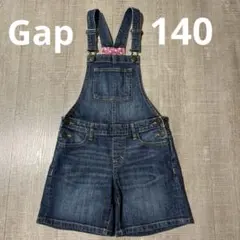 GapKids デニムオーバーオール 140 美品