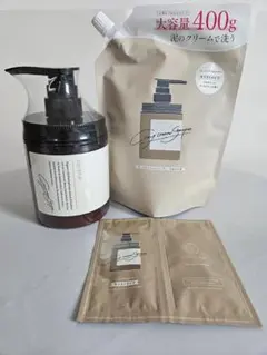 ココネクレイクリームシャンプー