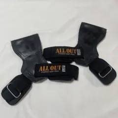 ALLOUT オールアウト パワーグリップ プロ