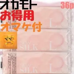 Item thumbnail for item 60aa83ec-f938-4b5a-83fa-a3beb5168c50