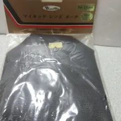 Item thumbnail for item 5cf4ef27-8fbb-471f-a40c-72222669c296