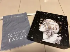 2025年最新】マリアオラクルの人気アイテム - メルカリ