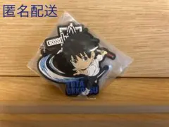 呪術廻戦0 ラバリエーション　乙骨