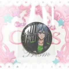 Item thumbnail for item 749f4771-69c2-48db-9b3e-bb14526f4eea