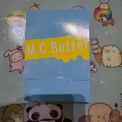 新品 M.C.Butter 15包入のサムネイル