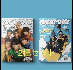 nct dream BEATBOX  2種セット 開封済み