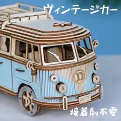 Item thumbnail for item 81763aec-7ad2-45ac-b92d-5c6421864559