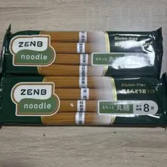 ZENB ヌードル丸麺　2袋のサムネイル