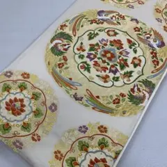 Item thumbnail for item afce3d1f-06a9-443b-b9ea-47067398ea6c