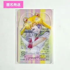 ko416様 リクエスト 2点 まとめ商品